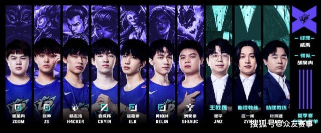 稳定的发挥 稳定的发挥