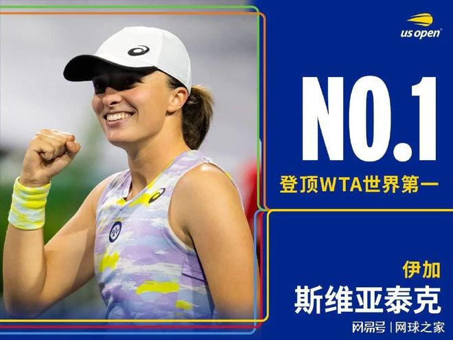 以及未来的 以及未来的